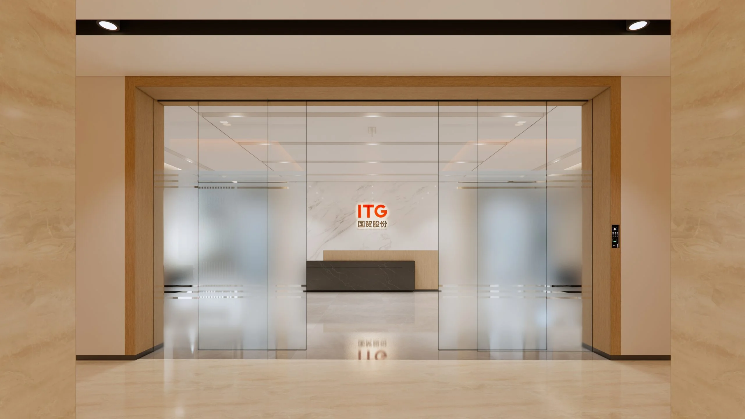 ITG Office